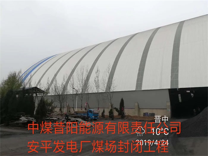 广东清远网架钢结构工程有限公司
